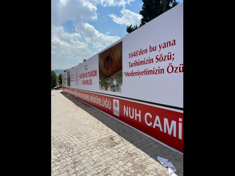 Kahramanmaraş Nuh Camii  (05/04/2024-)
