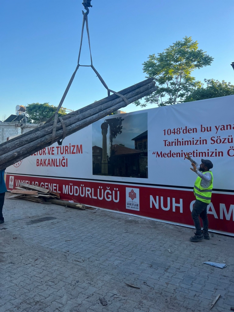 Kahramanmaraş Pazarcık Bağdıni Sagır Cami, Kahramanmaraş Merkez Hatuniye Cami, Kahramanmaraş Dulkadiroğlu Nuh Cami Projelerinin Hazırlanması ve Restorasyon (Uygulama) İşi