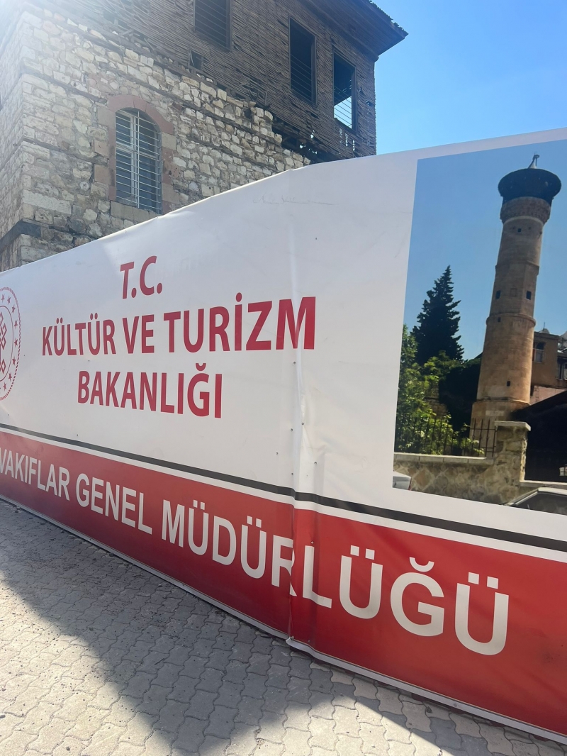 Kahramanmaraş Pazarcık Bağdıni Sagır Cami, Kahramanmaraş Merkez Hatuniye Cami, Kahramanmaraş Dulkadiroğlu Nuh Cami Projelerinin Hazırlanması ve Restorasyon (Uygulama) İşi