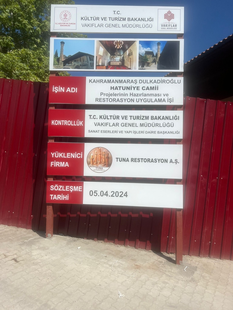 Kahramanmaraş Pazarcık Bağdıni Sagır Cami, Kahramanmaraş Merkez Hatuniye Cami, Kahramanmaraş Dulkadiroğlu Nuh Cami Projelerinin Hazırlanması ve Restorasyon (Uygulama) İşi