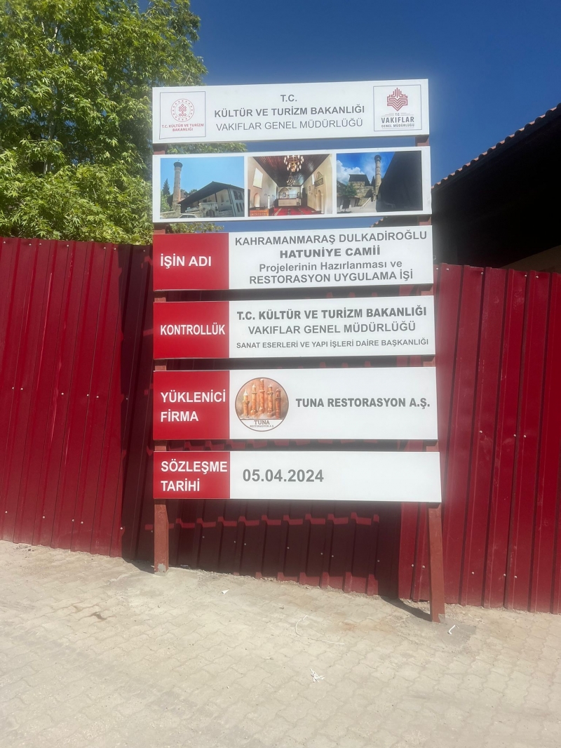 Kahramanmaraş Pazarcık Bağdıni Sagır Cami, Kahramanmaraş Merkez Hatuniye Cami, Kahramanmaraş Dulkadiroğlu Nuh Cami Projelerinin Hazırlanması ve Restorasyon (Uygulama) İşi